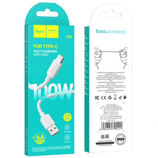 Дата кабель Hoco X96 Hyper USB to Type-C 100W (0.25m) White - зображення 4 