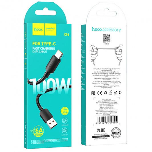 Дата кабель Hoco X96 Hyper USB to Type-C 100W (0.25m) Black - зображення 5 