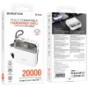 Портативний ЗП Power Bank BOROFONE BJ64A Distinct 22.5W+PD20W with cable 20000 mAh White