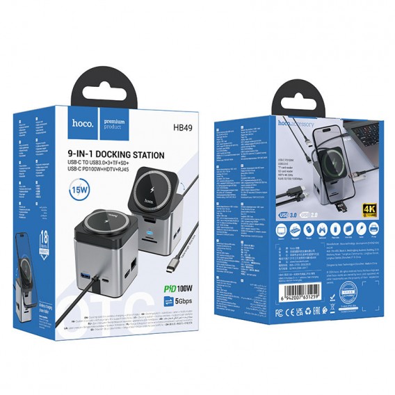 Перехідник HUB Hoco HB49 Effortless 9in1 100W з БЗП Metal gray