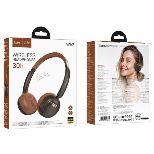 Накладные беспроводные наушники Hoco W62 Verso retro Brown - изображение 3