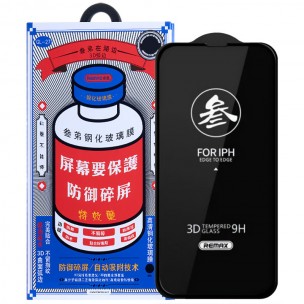Защитное стекло Remax 3D (GL-27) для Apple iPhone 15 / 16 (6.1") Черный