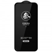 Захисне скло Remax 3D (GL-27) для Apple iPhone 15 / 16 (6.1") Чорний