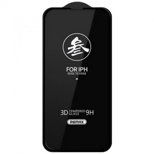 Захисне скло Remax 3D (GL-27) для Apple iPhone 15 / 16 (6.1") Чорний - зображення 1 