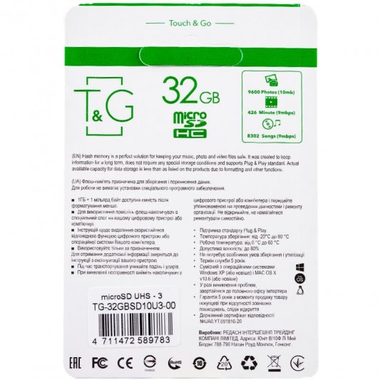 Карта пам'яті T&G microSDHC (UHS-3) 32 GB class 10 (без адаптера) Чорний - зображення 1 