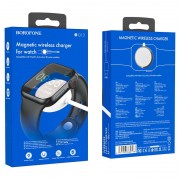 БЗП BOROFONE BQ13 для Apple Watch (USB-A) Білий