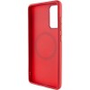 TPU чохол Bonbon Metal Style with MagSafe для Samsung Galaxy S20 FE Червоний / Red