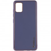 Кожаный чехол Xshield для Xiaomi Redmi 10 Серый / Lavender Gray