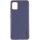 Кожаный чехол Xshield для Xiaomi Redmi 10 Серый / Lavender Gray