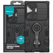 TPU+PC чехол Nillkin CamShield Armor Pro no logo (шторка на камеру) для Samsung Galaxy S23 Ultra Черный