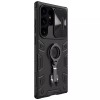 TPU+PC чохол Nillkin CamShield Armor Pro no logo (шторка на камеру) для Samsung Galaxy S23 Ultra Чорний