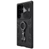 TPU+PC чохол Nillkin CamShield Armor Pro no logo (шторка на камеру) для Samsung Galaxy S23 Ultra Чорний