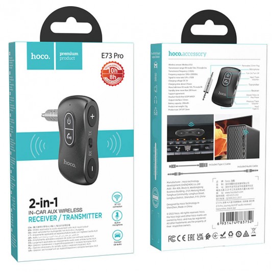 Bluetooth аудіо ресивер Hoco E73 Pro Journey Black star - зображення 5 