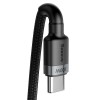 Дата кабель Baseus Cafule Type-C to Type-C PD2.0 100W (2m) (CATKLF-AL) Gray / Black
