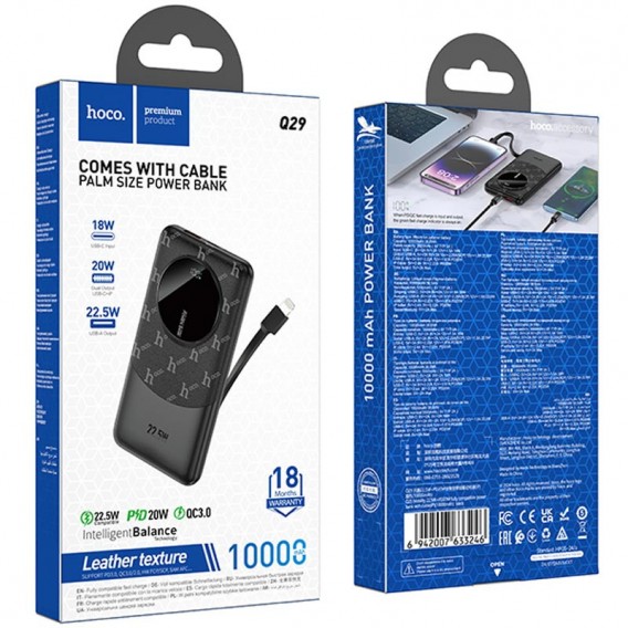 Портативний ЗП Power Bank Hoco Q29 Nobility 22.5W+PD20W + Lightning 10000 mAh Black - зображення 3 