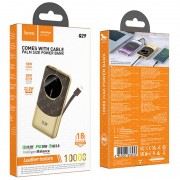 Портативний ЗП Power Bank Hoco Q29 Nobility 22.5W+PD20W + Lightning 10000 mAh Brown