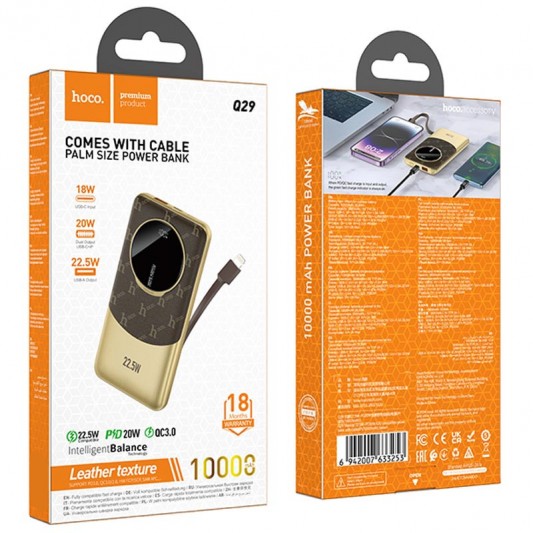 Портативний ЗП Power Bank Hoco Q29 Nobility 22.5W+PD20W + Lightning 10000 mAh Brown - зображення 2 