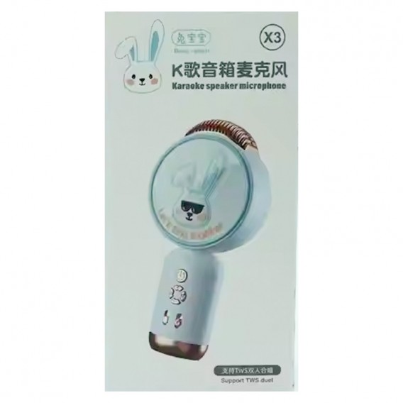 Караоке Мікрофон-колонка X3 White