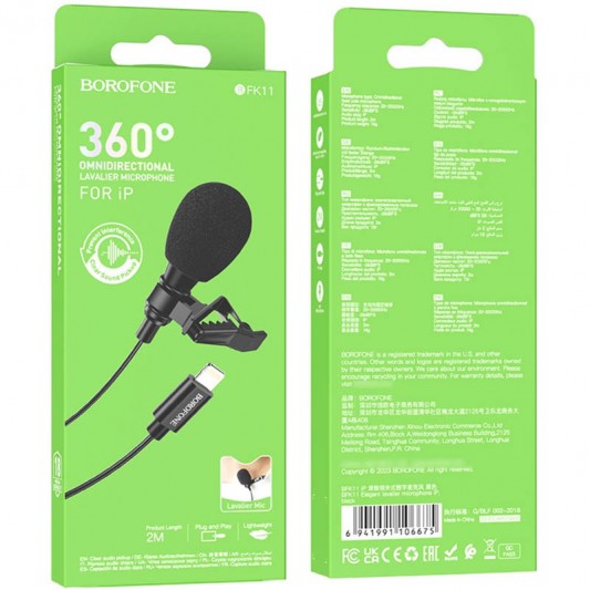Мікрофон петличний Borofone BFK11 Elegant lavalier Lightning (2m) Black - зображення 5 