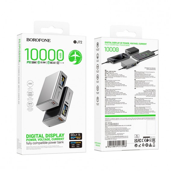 Портативний ЗП Power Bank BOROFONE BJ72 Energy 22.5W+PD20W with display 10000 mAh Metal gray - зображення 1 