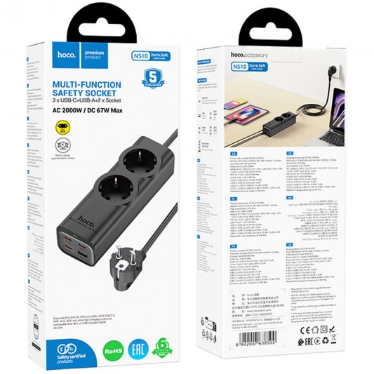 Подовжувач Hoco NS10 Wisdom 2-position PD67W (1USB-A/3C/2Socket) (2m) Black - зображення 5 