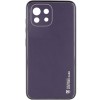 Шкіряний чохол Xshield для Xiaomi Mi 11 Lite Фіолетовий / Dark Purple