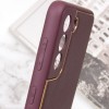 Шкіряний чохол Xshield для Samsung Galaxy S21 Бордовий / Plum Red