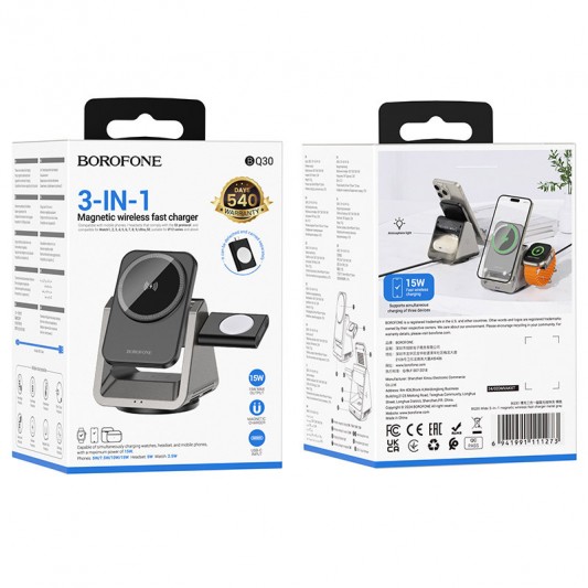 БЗП BOROFONE BQ30 Wide 3in1 15W Metal gray - зображення 5 