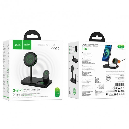 БЗП Hoco CQ12 Joyfull 3in1 Black - зображення 5 