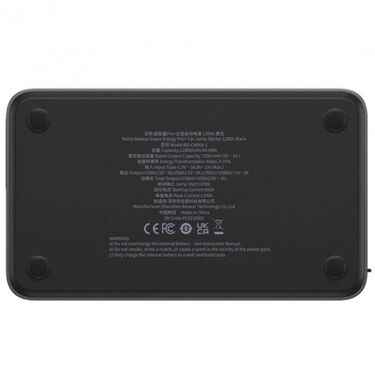 Пусковое устройство (бустер) для автомобиля Baseus Super Energy Pro+ 12000mAh (C00245700111) Black - изображение 1