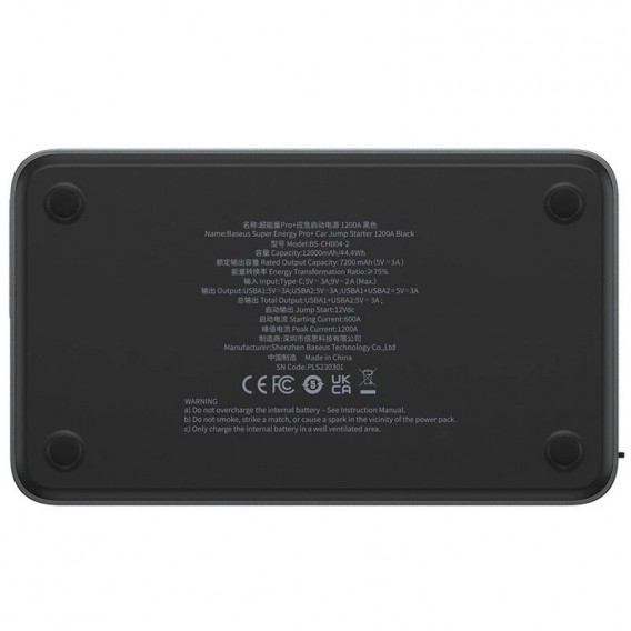 Пусковий пристрій (бустер) для автомобіля Baseus Super Energy Pro+ 12000mAh (C00245700111) Black