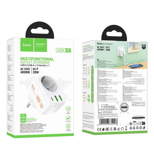 СЗУ Hoco AC26 Changer Outlet Extender 20W (2USB-A/1C/1Socket) White - изображение 5