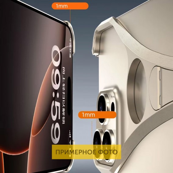 Чохол Bumper Y для Apple iPhone 15 / 16 (6.1") Desert titanium