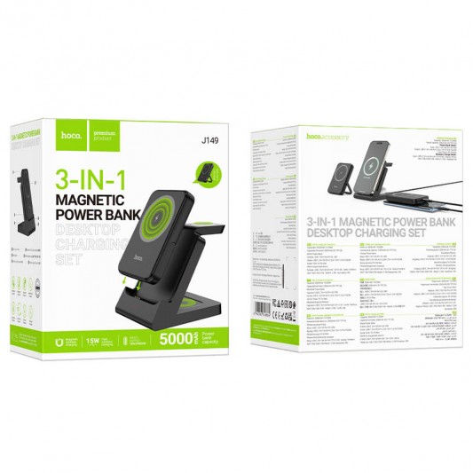 Портативний ЗП Power Bank + зарядная станция Hoco J149 Victory 3in1 magnetic з БЗП 5000 mAh Black - зображення 5 