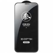 Защитное стекло Remax 3D (GL-27) для Apple iPhone 11 Pro / X / XS (5.8") Черный