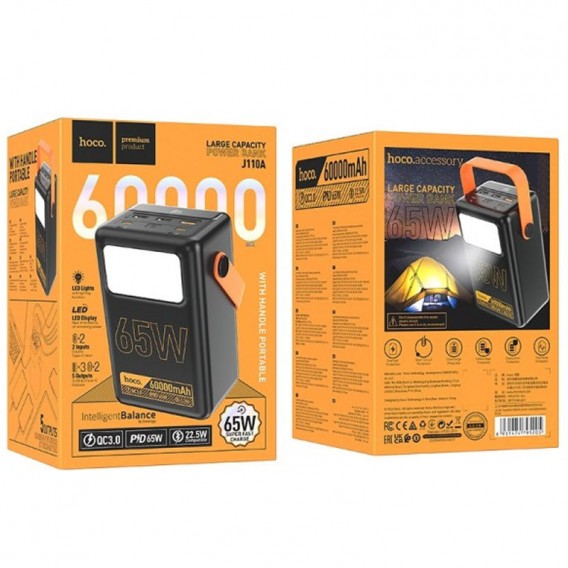 Портативний ЗП Power Bank Hoco J110A Powerful PD65W 60000 mAh Black - зображення 5 