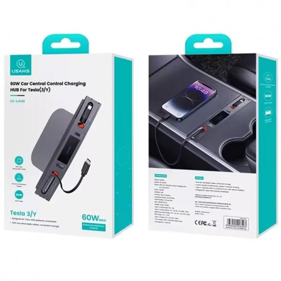 Переходник HUB Usams US-SJ649 60W Car Central Control Charging HUB For Tesla (3/Y) Tarnish
