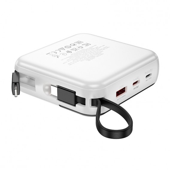 Портативний ЗП Power Bank BOROFONE BJ64 Distinct 22.5W+PD20W with cable 10000 mAh White