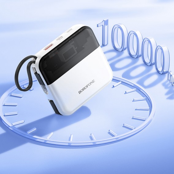 Портативний ЗП Power Bank BOROFONE BJ64 Distinct 22.5W+PD20W with cable 10000 mAh White
