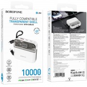 Портативное ЗУ Power Bank BOROFONE BJ64 Distinct 22.5W+PD20W with cable 10000 mAh White