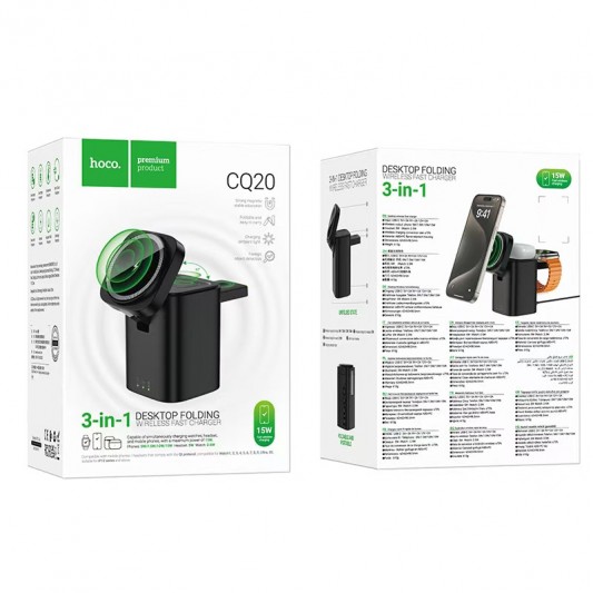 БЗП Hoco CQ20 Clever 3in1 15W Black - зображення 5 