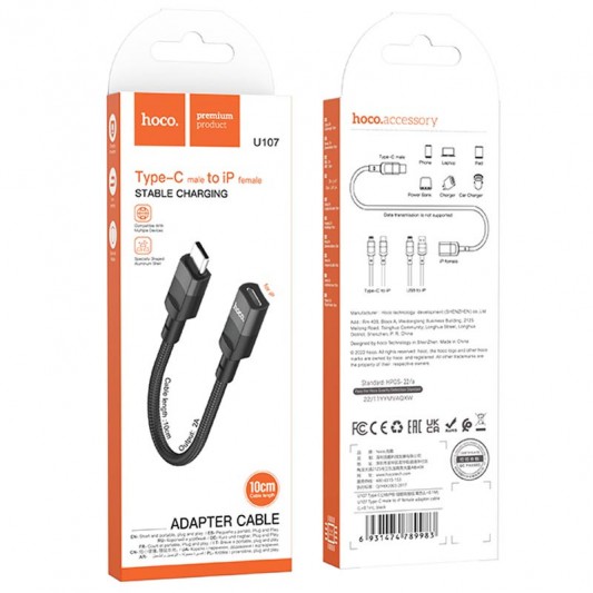 Переходник Hoco U107 Type-C male to Lightning female (0.1m) Black - изображение 5