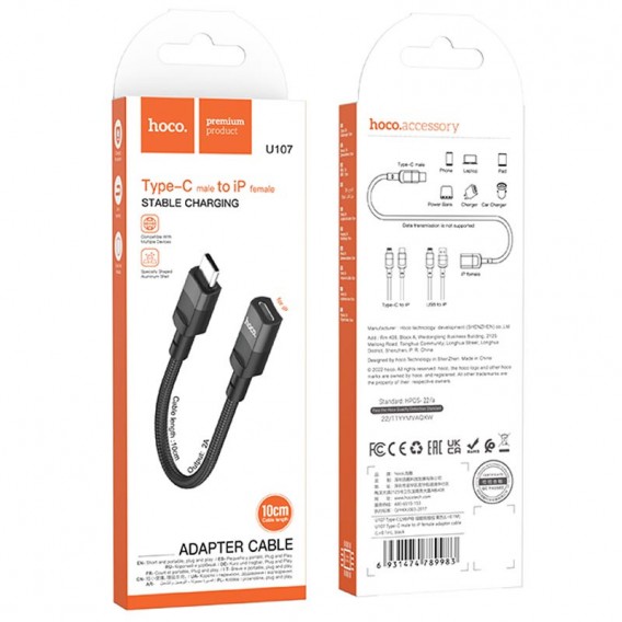 Перехідник Hoco U107 Type-C male to Lightning female (0.1m) Black