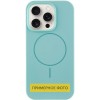 Чохол Silicone Case Full Protective (AA) NO LOGO with MagSafe для Apple iPhone 13 (6.1") Бірюзовий / Marine Green