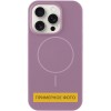 Чохол Silicone Case Full Protective (AA) NO LOGO with MagSafe для Apple iPhone 13 (6.1") Ліловий / Lilac Pride