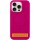 Чехол Silicone Case Full Protective (AA) NO LOGO with MagSafe для Apple iPhone 13 (6.1") Малиновый / Dragon Fruit