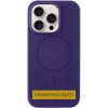 Чехол Silicone Case Full Protective (AA) NO LOGO with MagSafe для Apple iPhone 13 (6.1