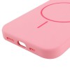 Чехол Silicone Case Full Protective (AA) NO LOGO with MagSafe для Apple iPhone 14 (6.1