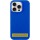 Чехол Silicone Case Full Protective (AA) NO LOGO with MagSafe для Apple iPhone 14 (6.1") Синий / Capri Blue