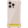 Чохол TPU CrossBody with straps для Apple iPhone 15 (6.1") Antique White